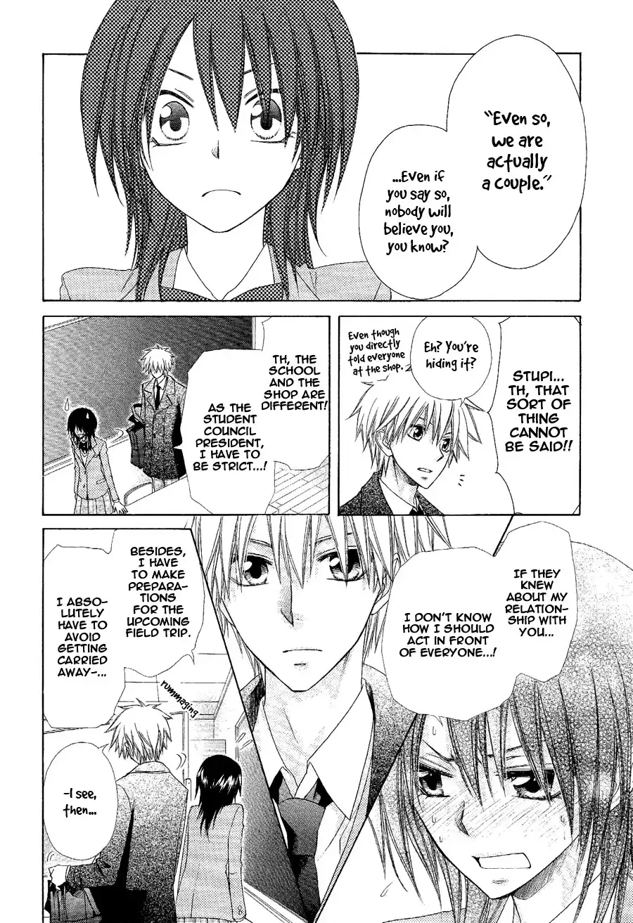 Kaichou Wa Maid-sama! Chapter 58 28